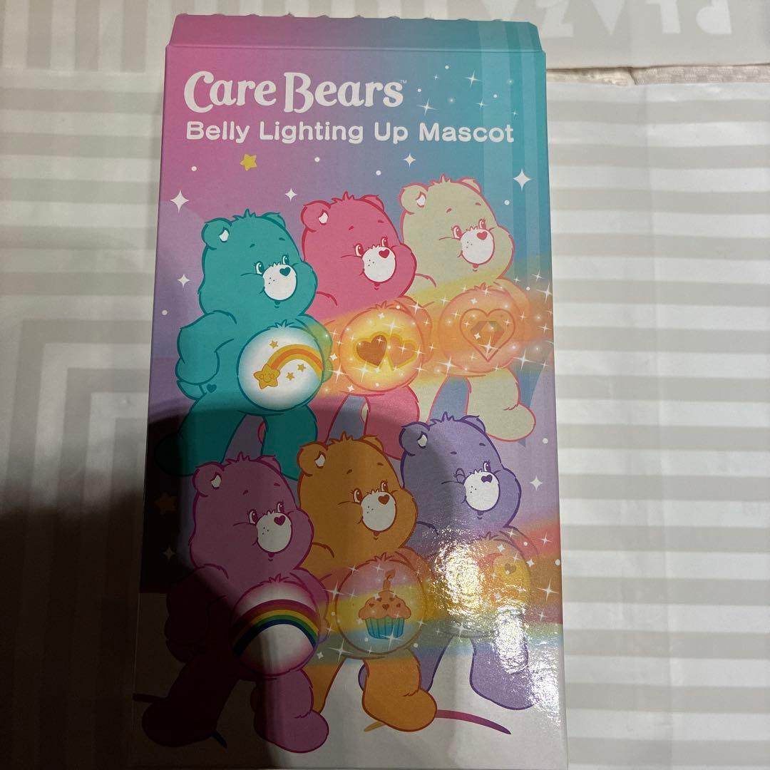 Care Bears ケアベア シークレットライトキーリング