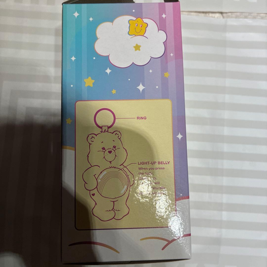 Care Bears ケアベア シークレットライトキーリング