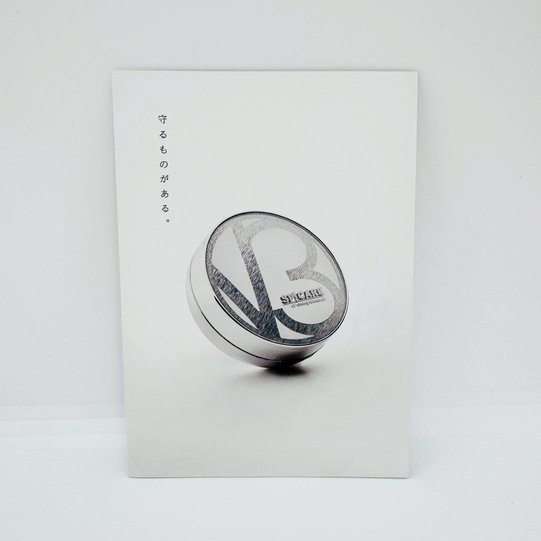 スピケア V3シャイニングファンデーション 本体+レフィル【正規品】ロット番号付