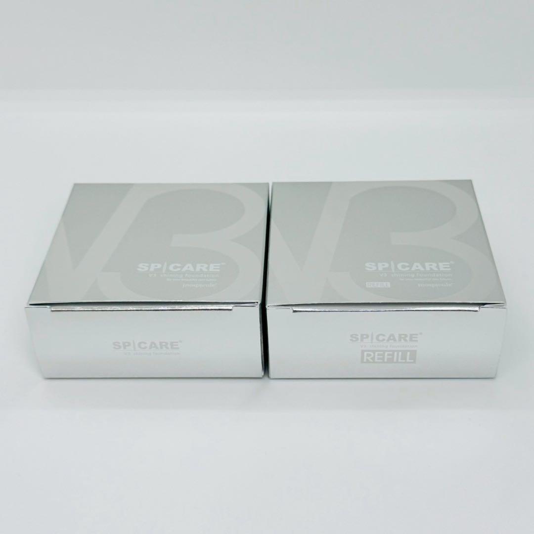 スピケア V3シャイニングファンデーション 本体+レフィル【正規品】ロット番号付