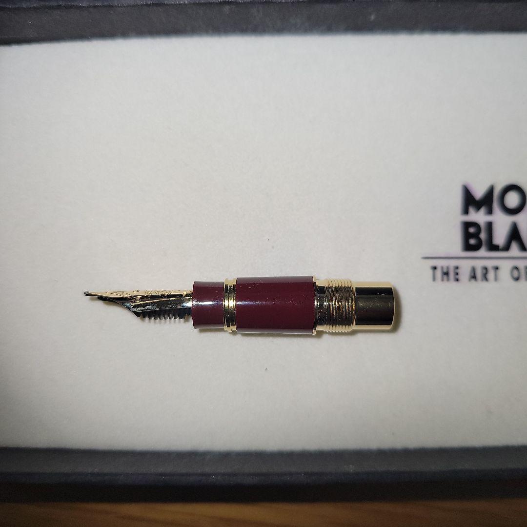 MONTBLANC　万年筆　モーツァルト(ボルドー)