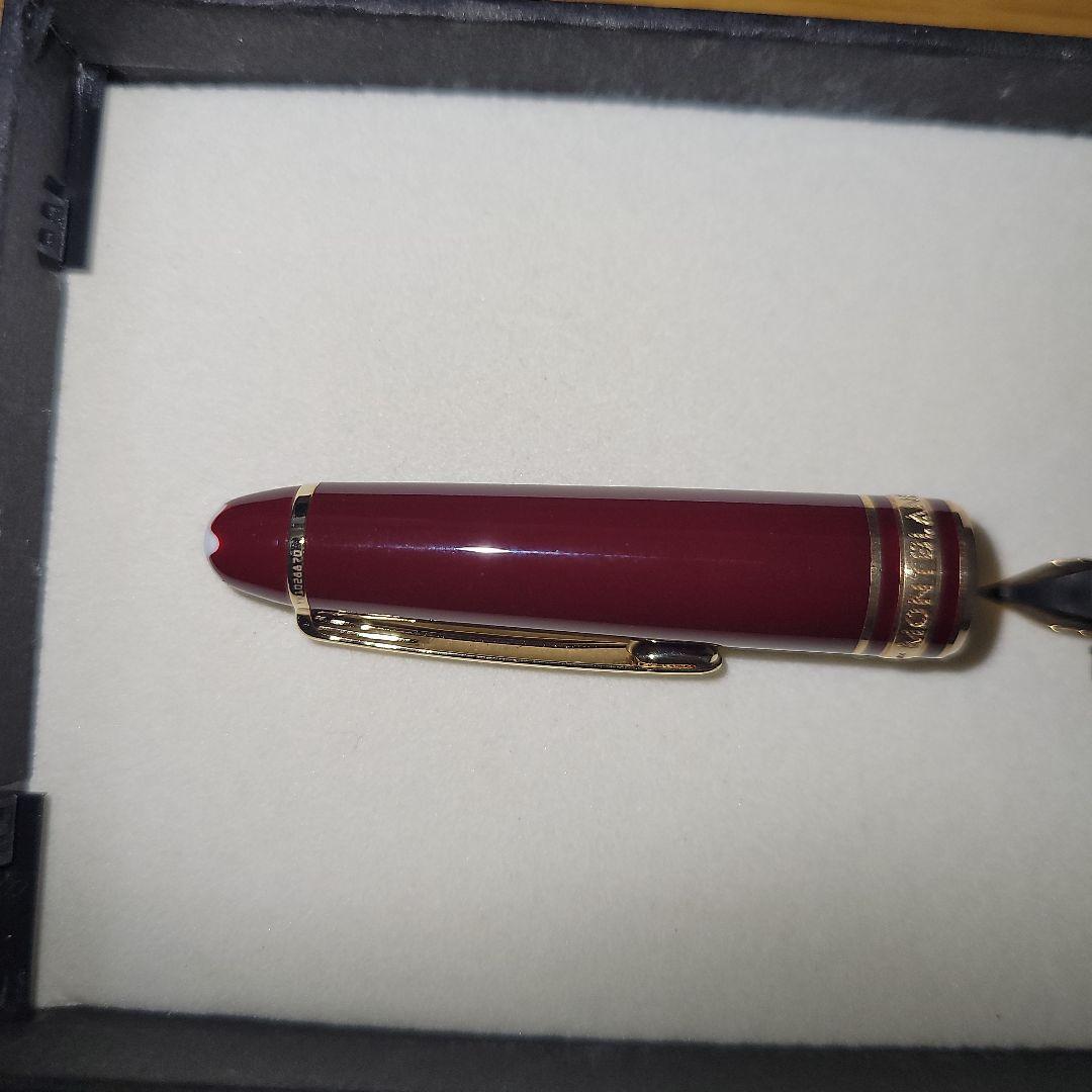 MONTBLANC　万年筆　モーツァルト(ボルドー)