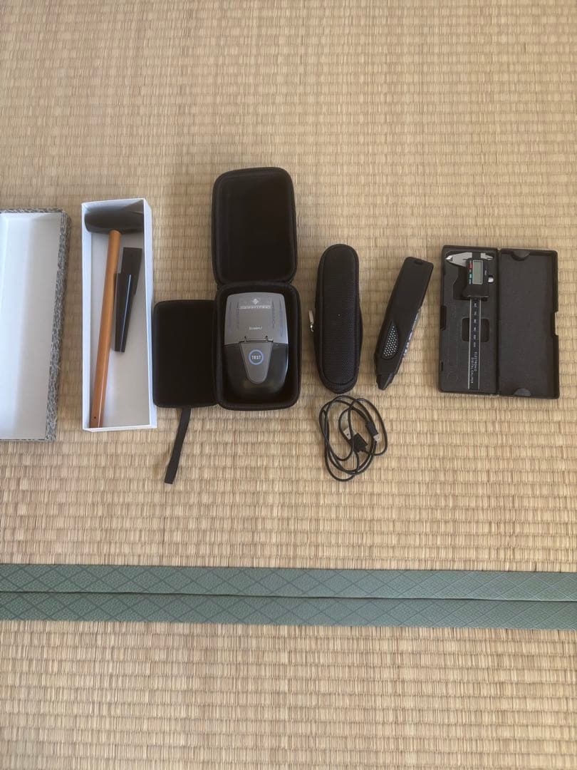 スクリーン1 SmartPro Reader スマートプロ 2種類セット 美品他