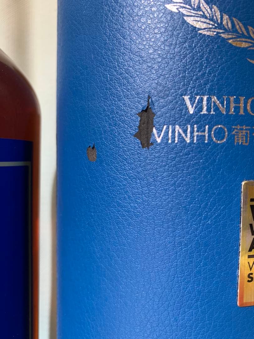 1000ml カバランソリスト ビーニョバリックカスクストレングス