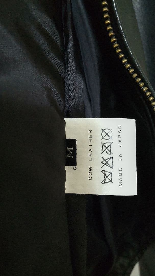 S　レザー　ライダース　ジャケット　 牛革　本革　日本製　黒　M