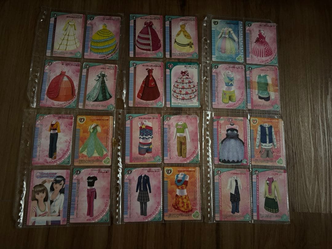 ラブandベリー　カード