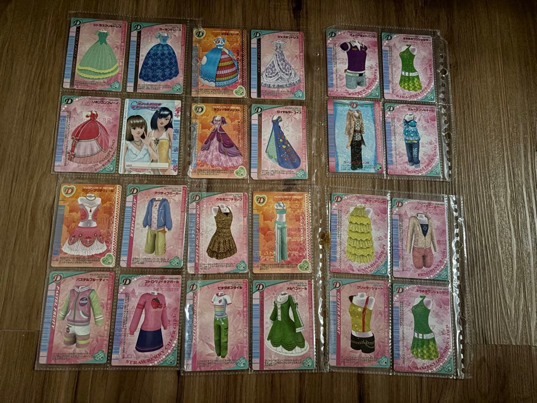 ラブandベリー　カード