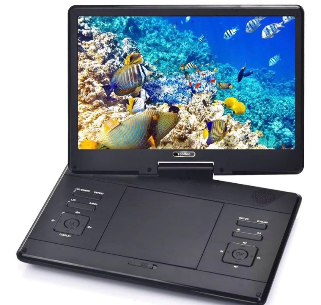 ポータブルDVDプレーヤー