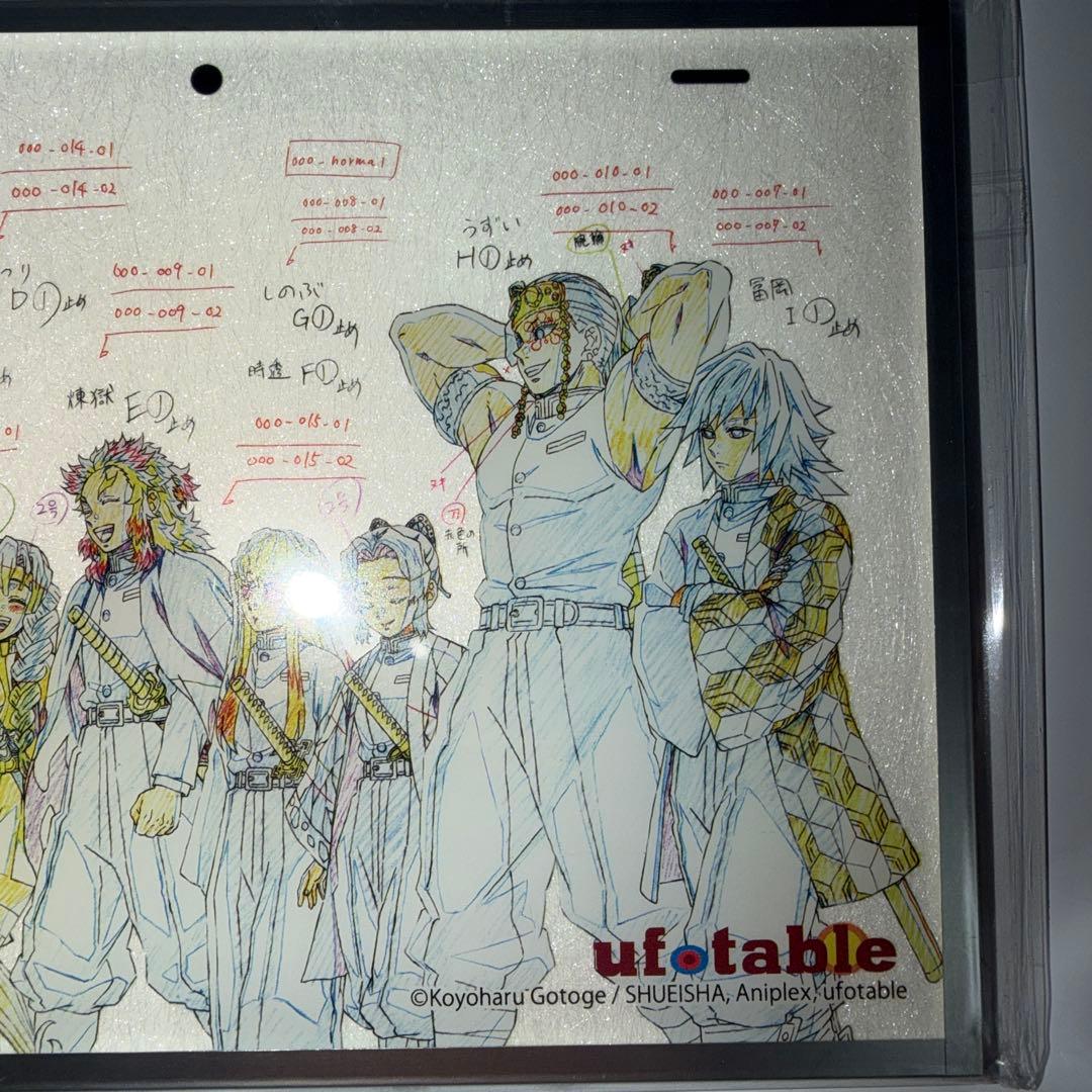 鬼滅の刃　アクリル色紙　A6 SMASH 15 OP 集合