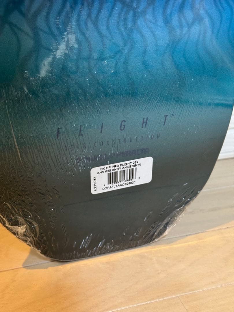 【8.45】 andy anderson flight deck フライトデッキ