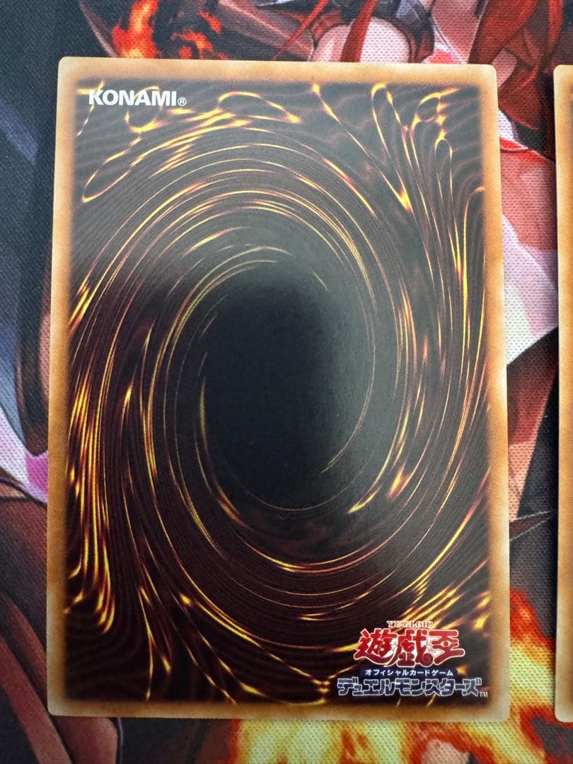 遊戯王　アーティファクトーロンギヌス　クオシク3枚　25th