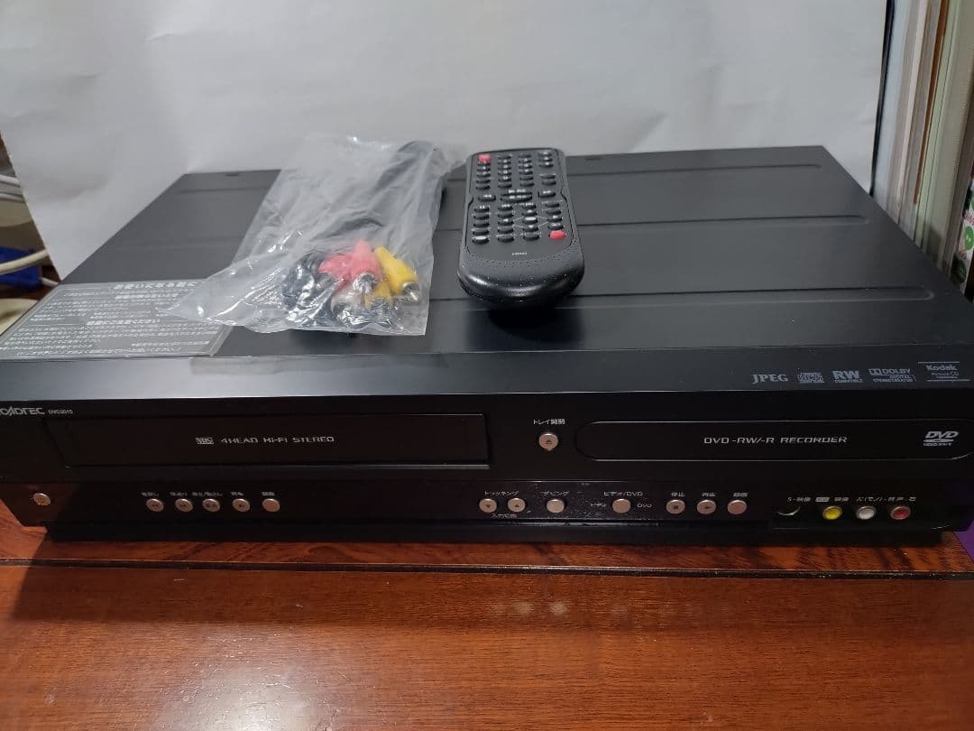 ビデオ一体型DVDレコーダー　DVC2015