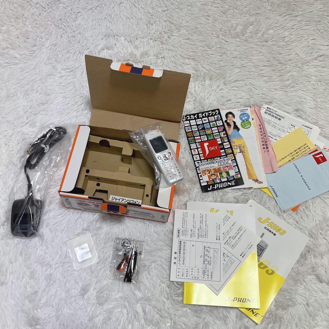 入手困難 極美品 J-Phone J-SH03 シャープ 限定ジャイアンツモデル