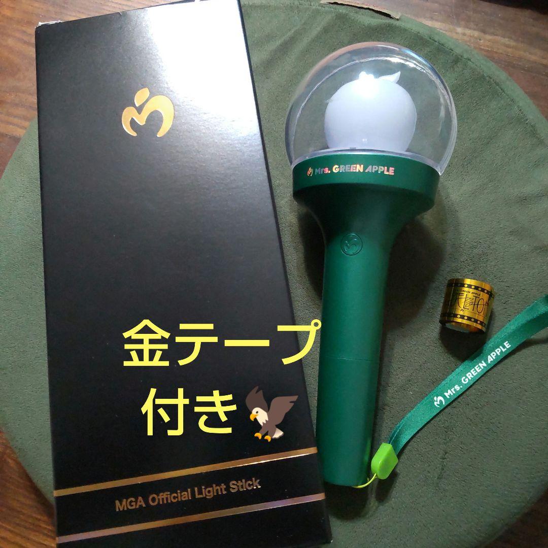 ミセス ペンライト 金テープ付き ライトスティック