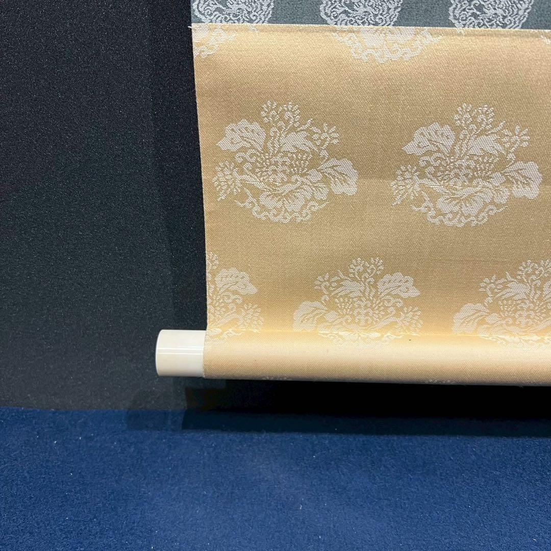 25 國井増太郎/孝雪/鯉図/共箱/絹本/肉筆