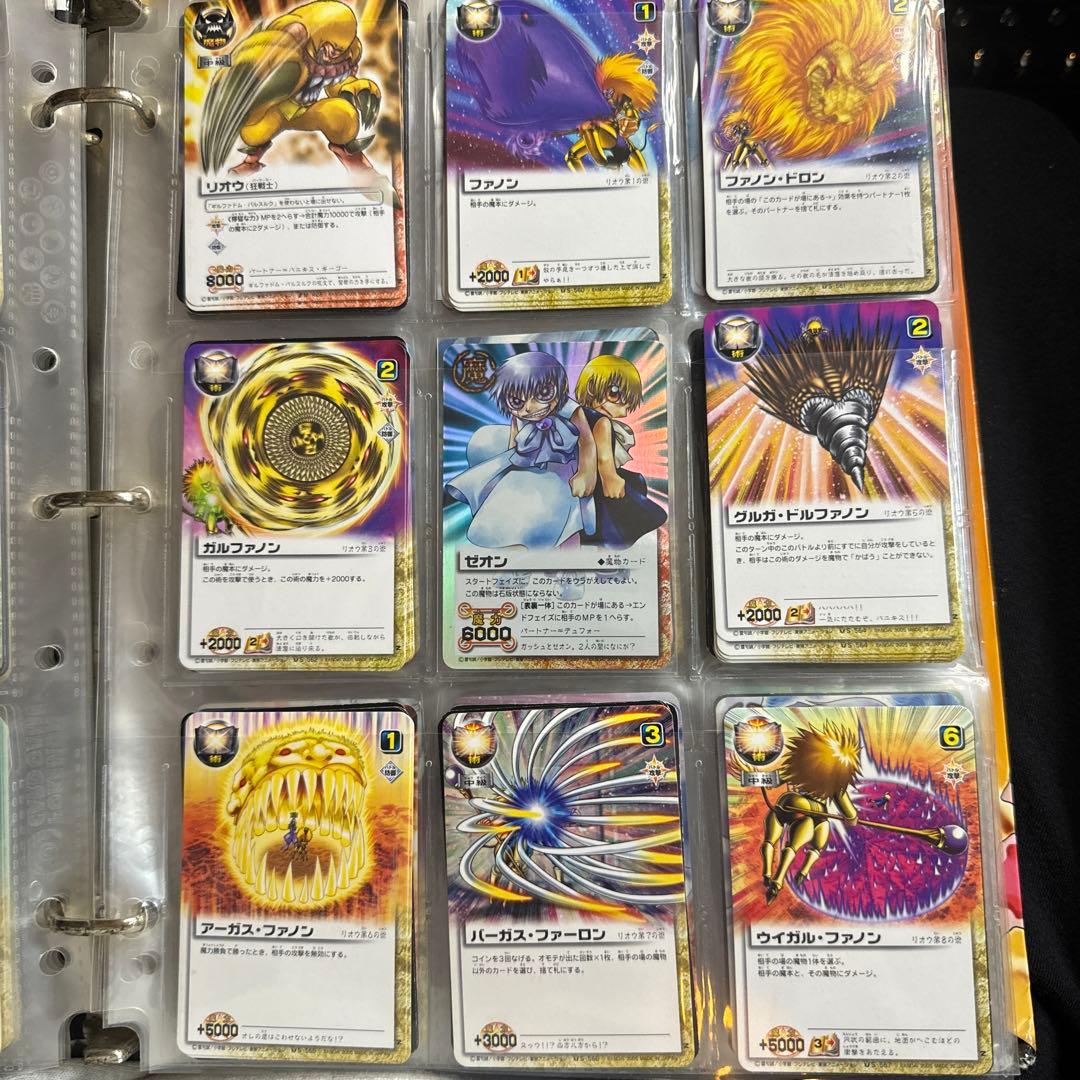 リオウ ゼオン バリー キース ブザライ レイン ロディウ ガッシュベルカード