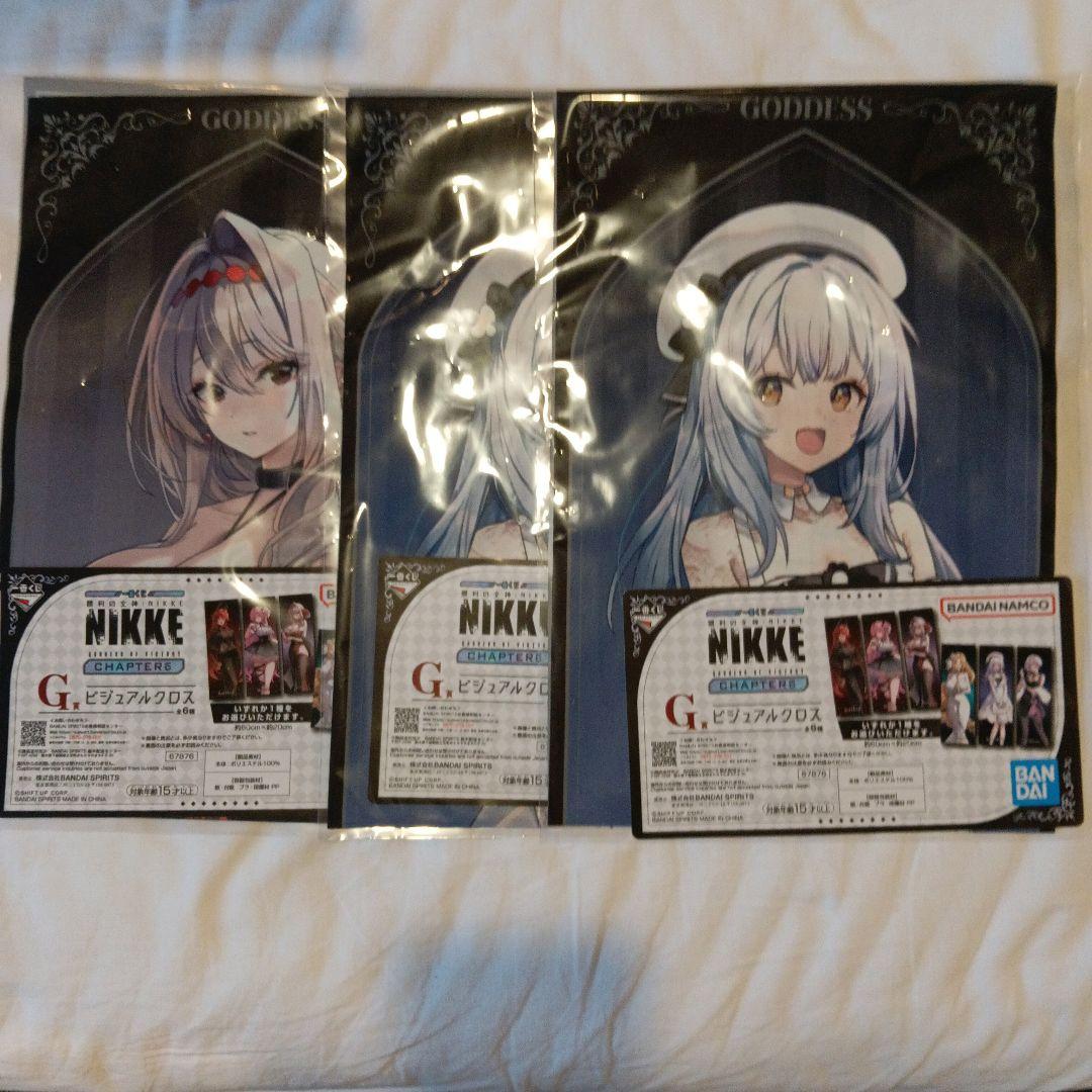 一番くじ　勝利の女神　NIKKE　ラストワン賞　D賞2種　下位賞セット