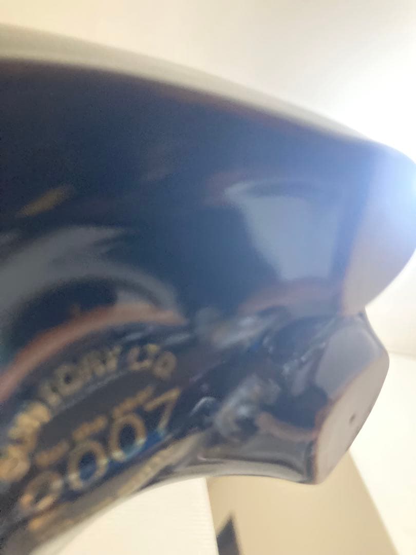 サントリー ローヤル干支ボトル2007辰年