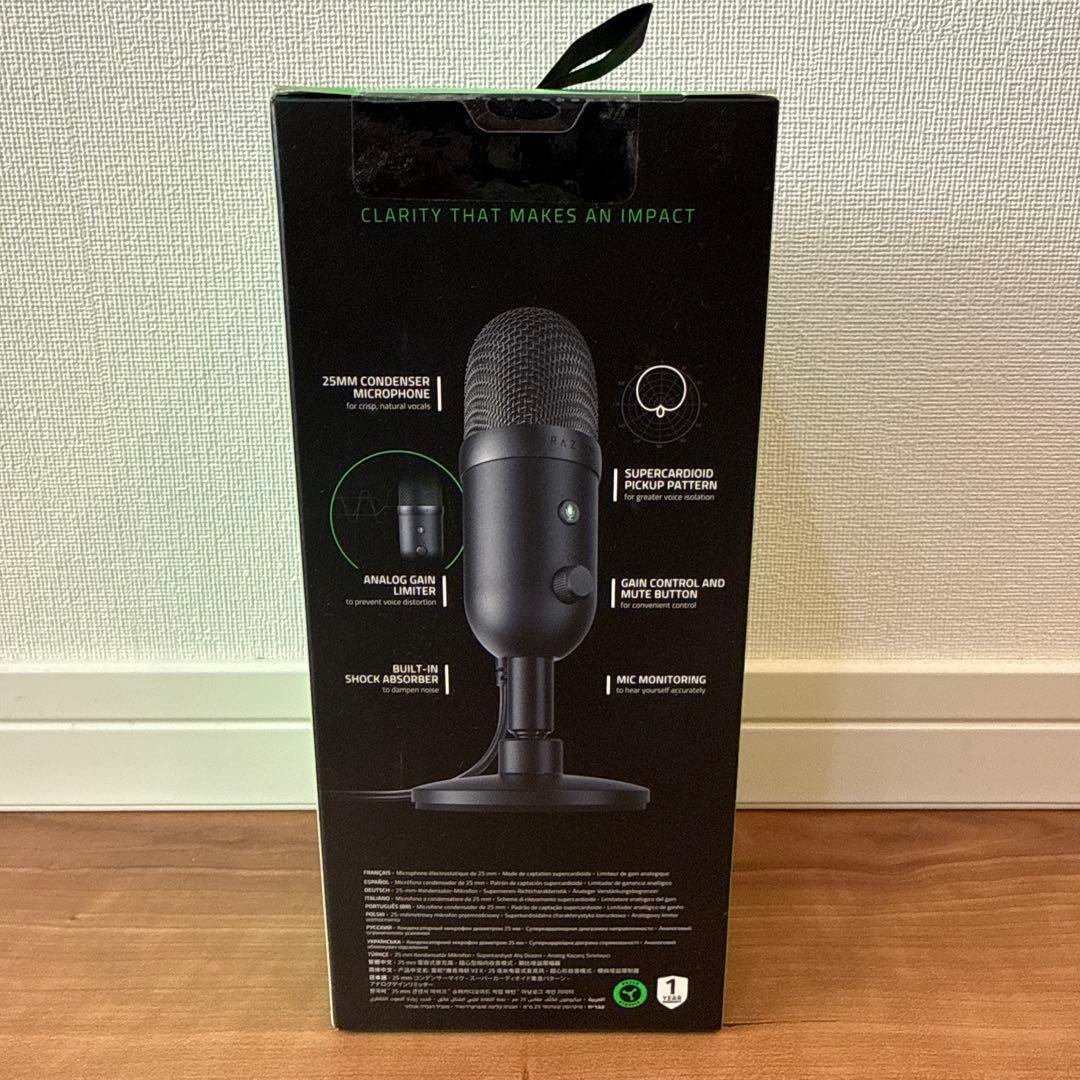 ★新品・未開封★ Razer Seiren V2 X USB コンデンサーマイク