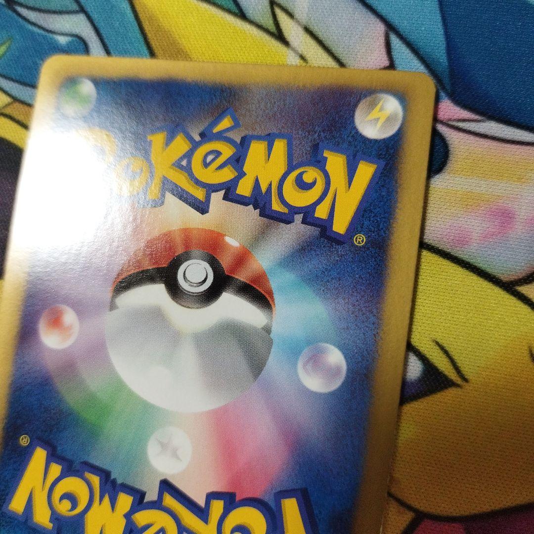 匿名配送無料　美品　レシラムEX PROMO　プロモ