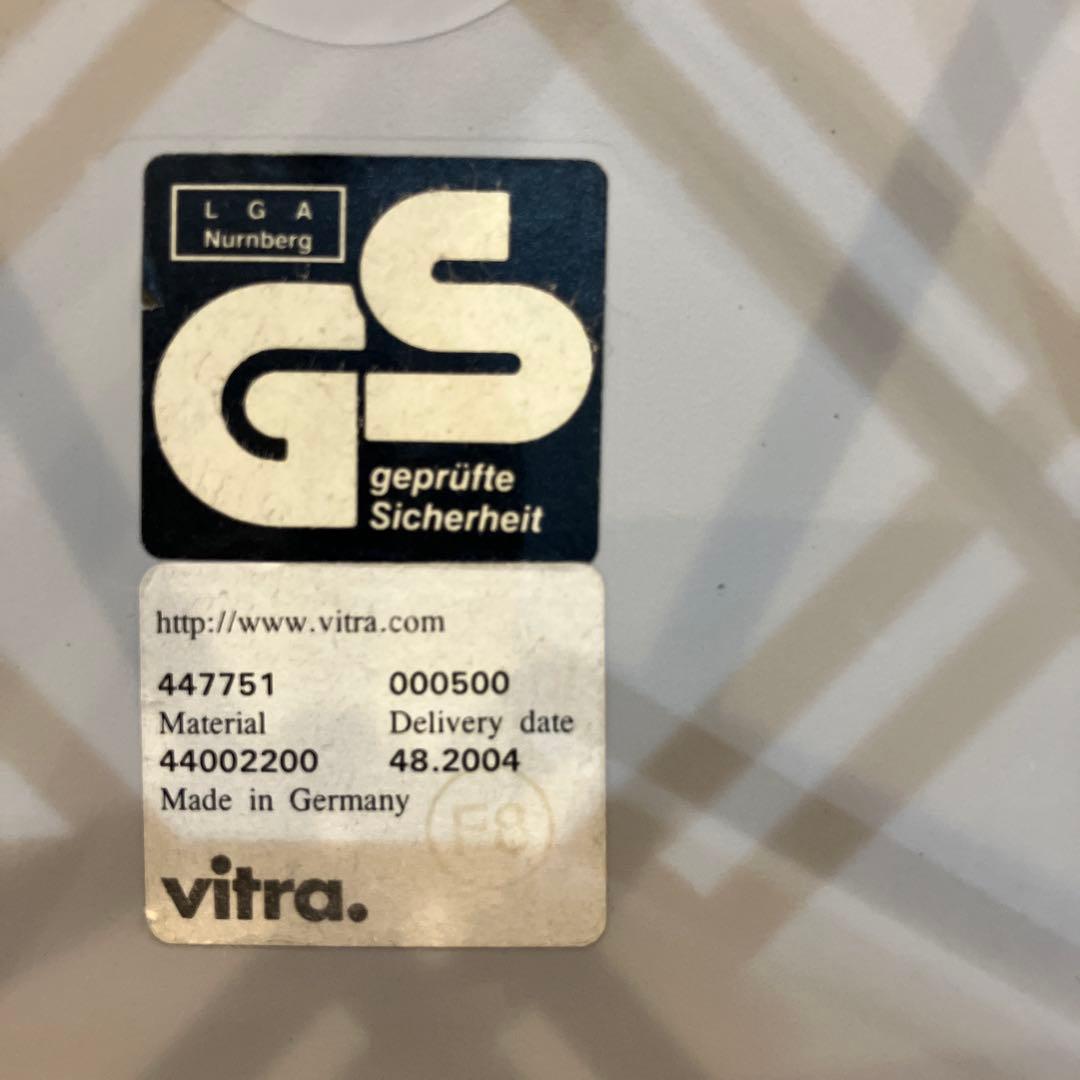 大阪市淀川区•引取限定 vitra ヴィトラ イームズチェア　グレー