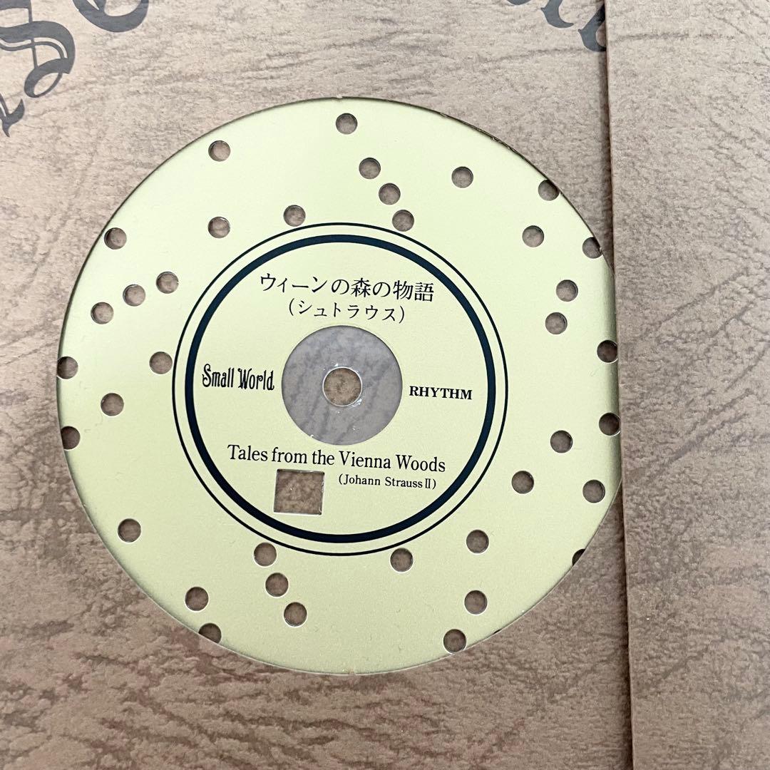 リズム　Small World ディスクオルガニート20 4MH729RH