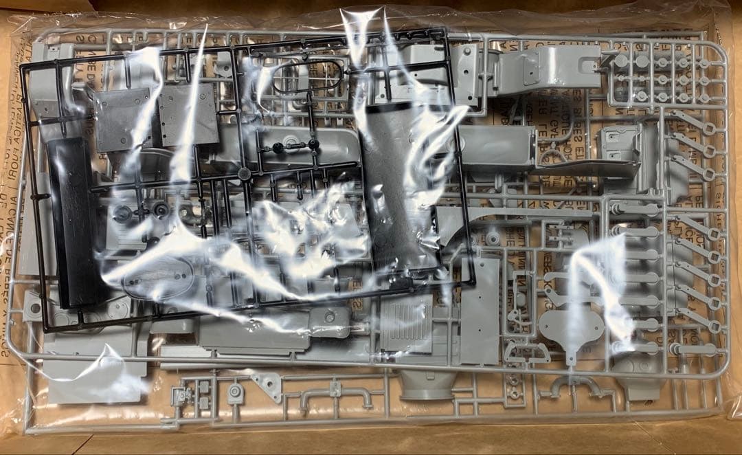 イタレリ 1/9 ケッテンクラート