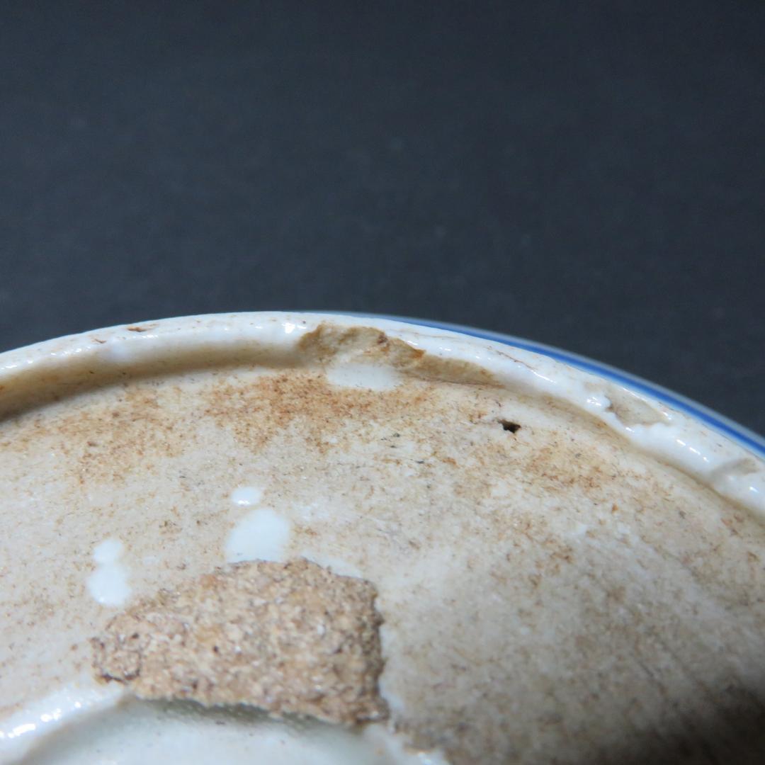 なます皿 3枚 古伊万里 色絵付 窯傷 松竹梅 江戸 明治 大正