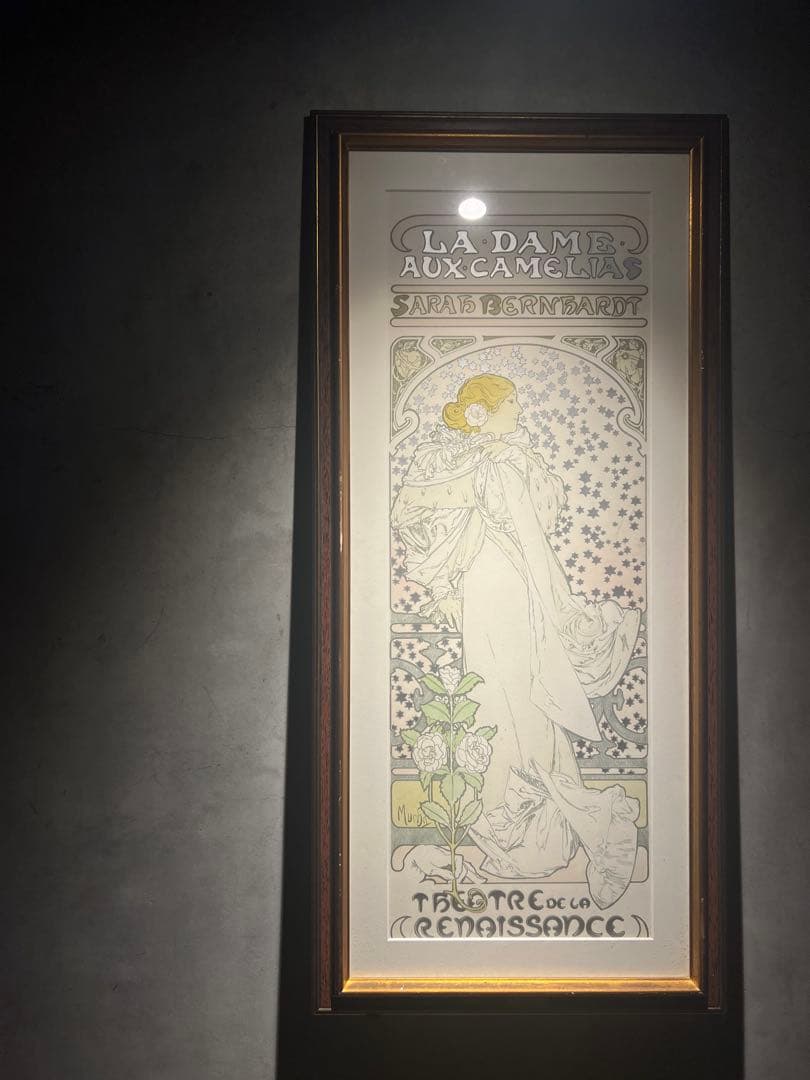 専用他の方発送×Alphonse Mucha 【椿姫】USA 証明書あり