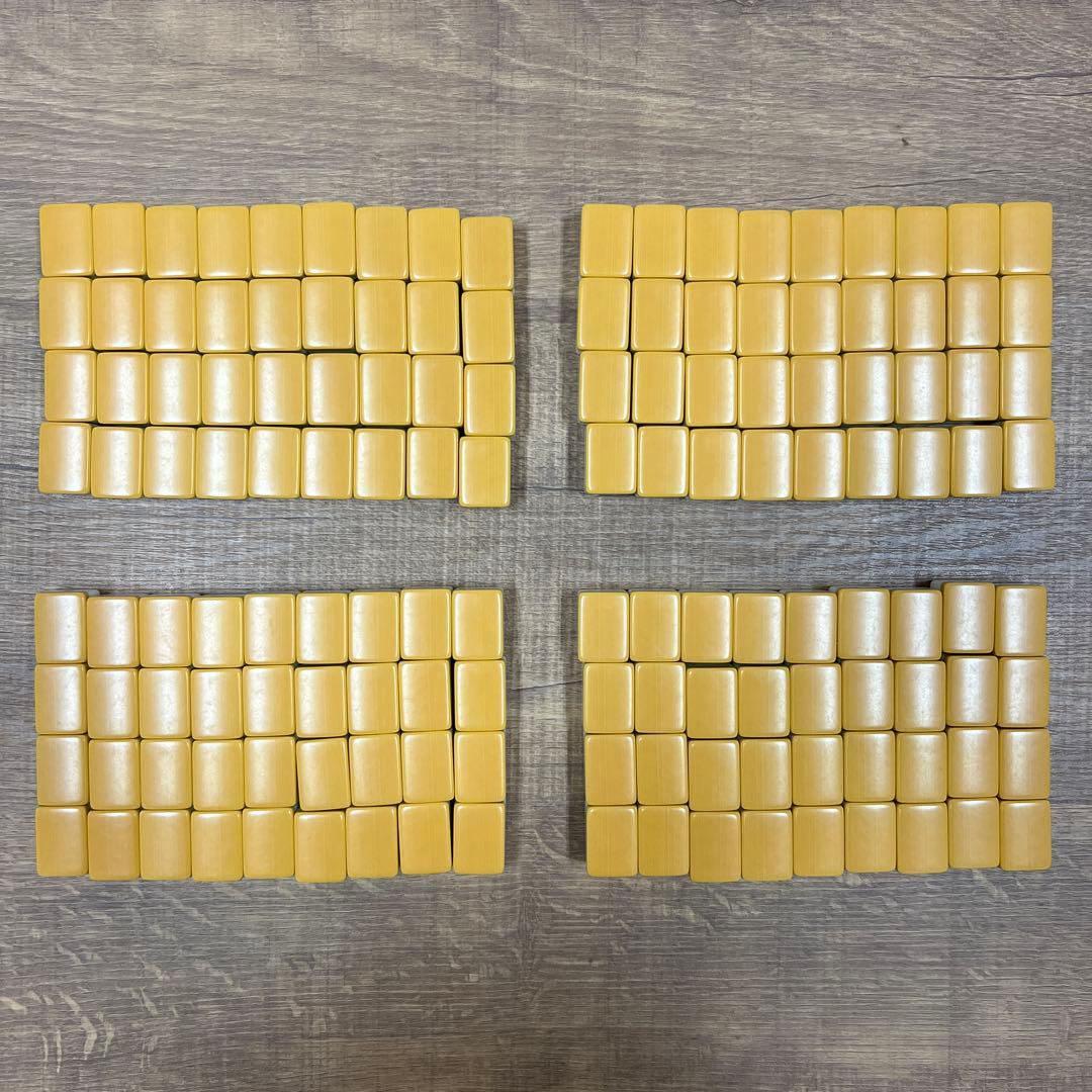 任天堂 麻雀牌 役満特重 背竹 亀一筒 ダイヤ牌 欠品有