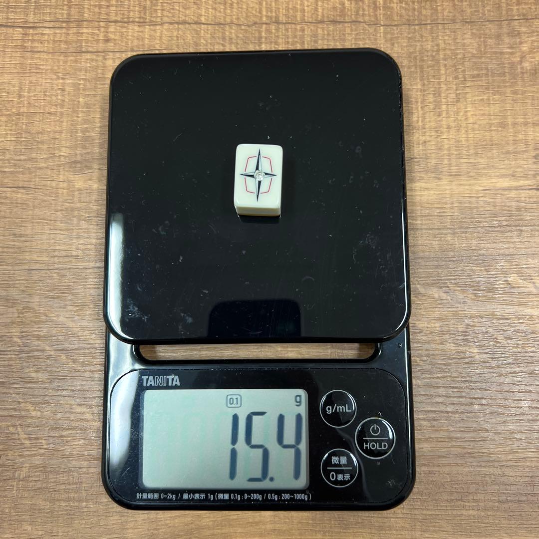 任天堂 麻雀牌 役満特重 背竹 亀一筒 ダイヤ牌 欠品有