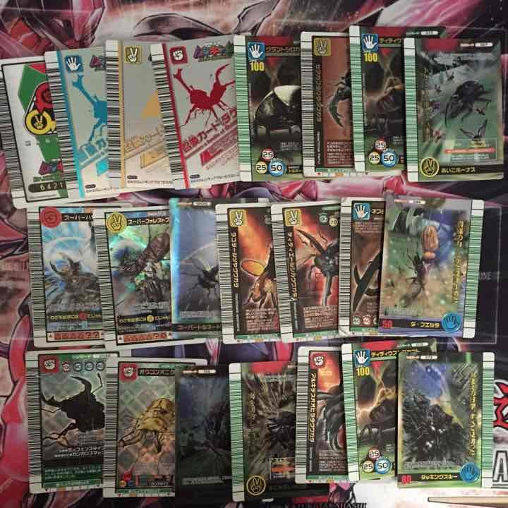 ムシキング 値段掲示 1