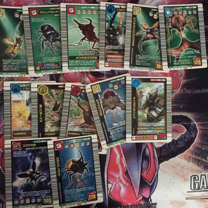 ムシキング 値段掲示 1