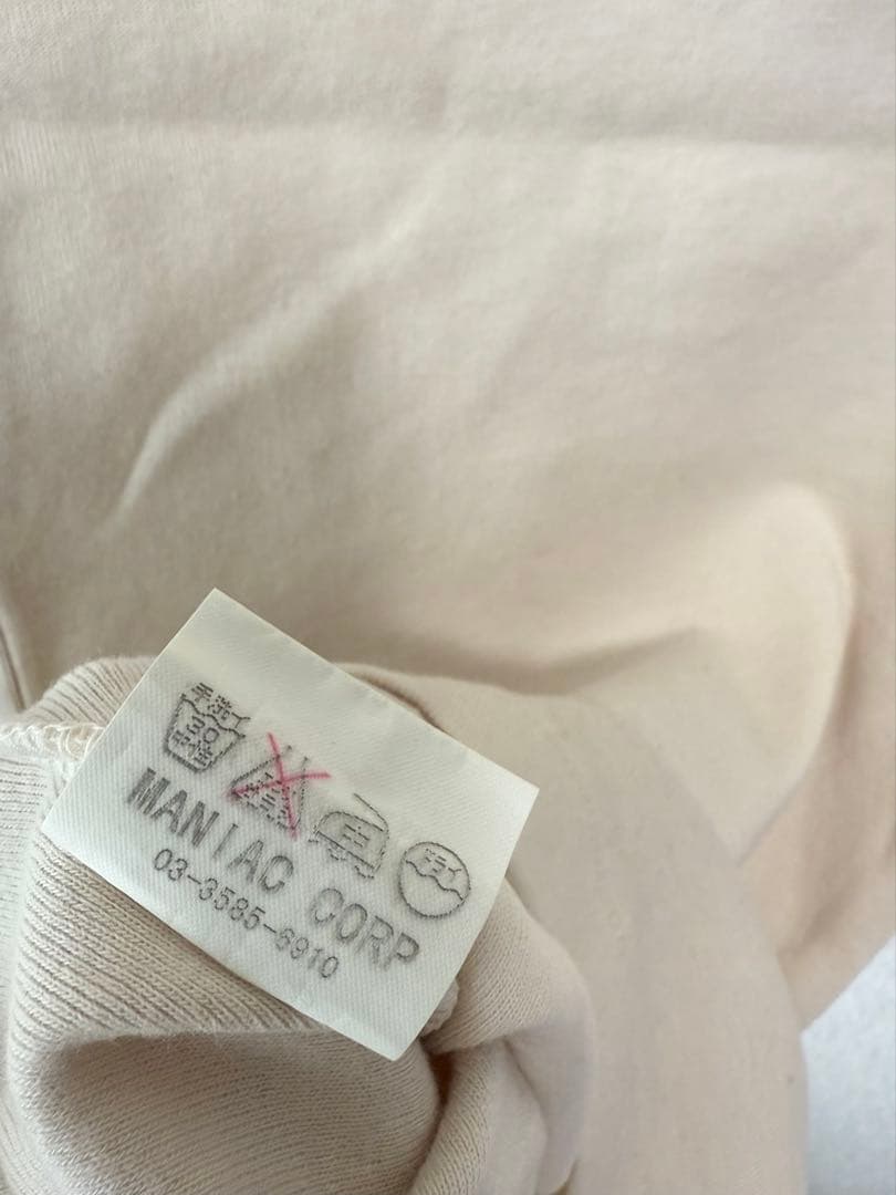 初期 L.G.B. ルグランブルー 訳ありTHE DEVILキャミタンク S