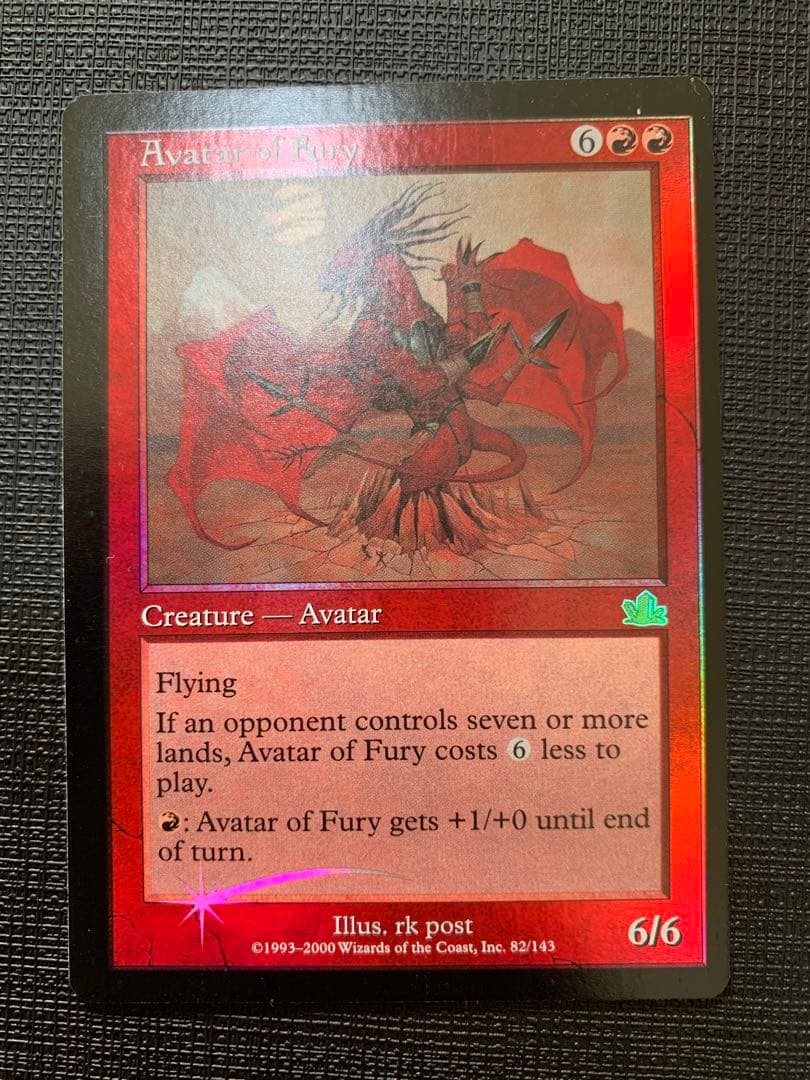 憤怒の化身　foil 英語