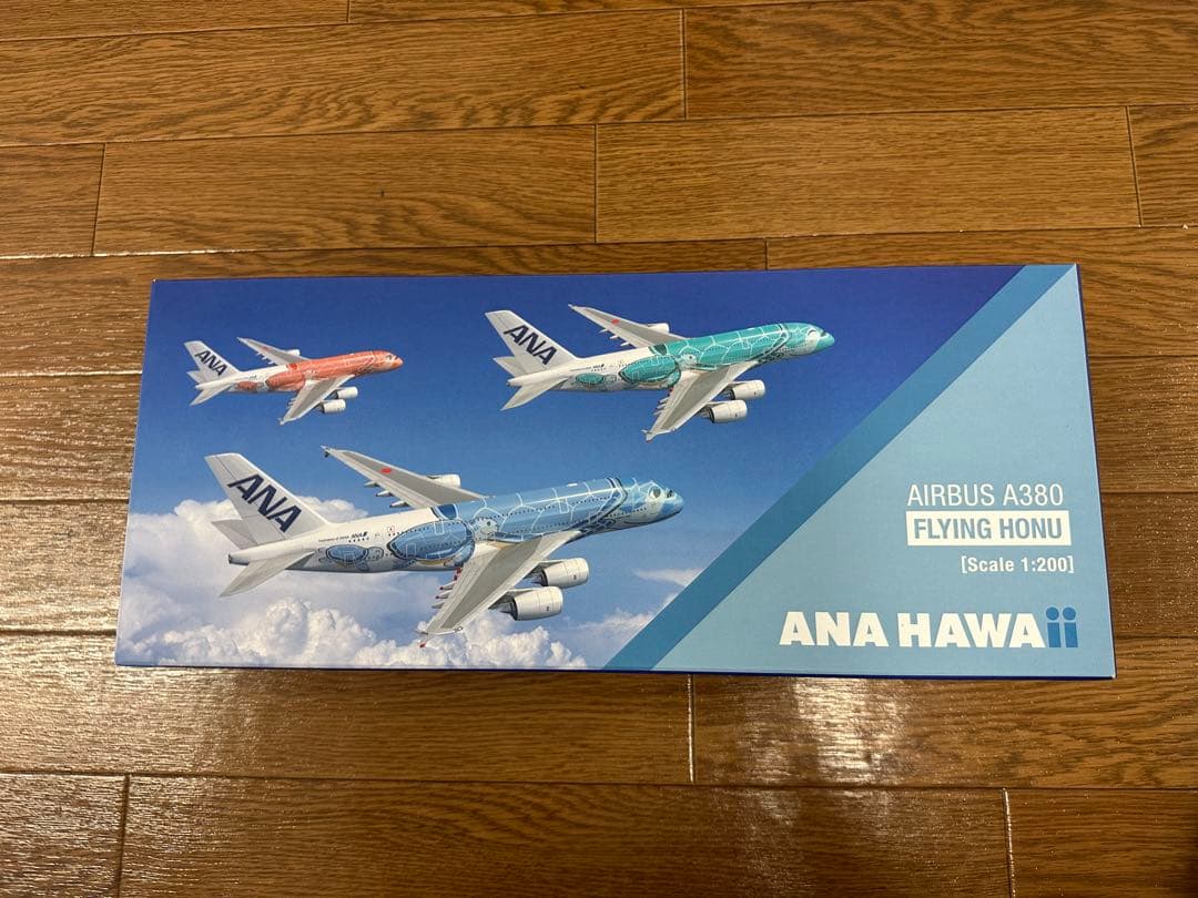 航空機・ヘリコプター ANA 1/200 A380
