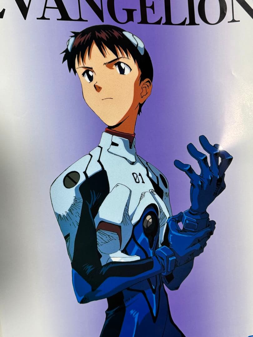 新世紀エヴァンゲリオン　初号機　B2ポスター 20枚セット 非売品