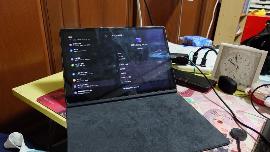 【美品】Galaxy Tab S9+ 本体・Smart Book Cover