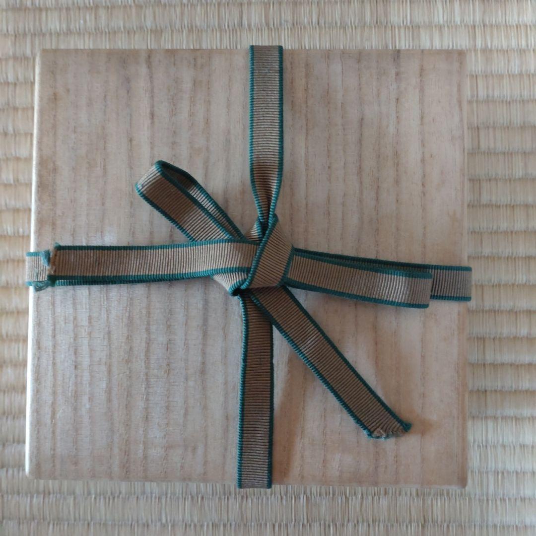 出雲焼　楽山窯　抹茶茶碗　9代長岡住右衛門(空味)　空権極み　共箱　侘・寂び