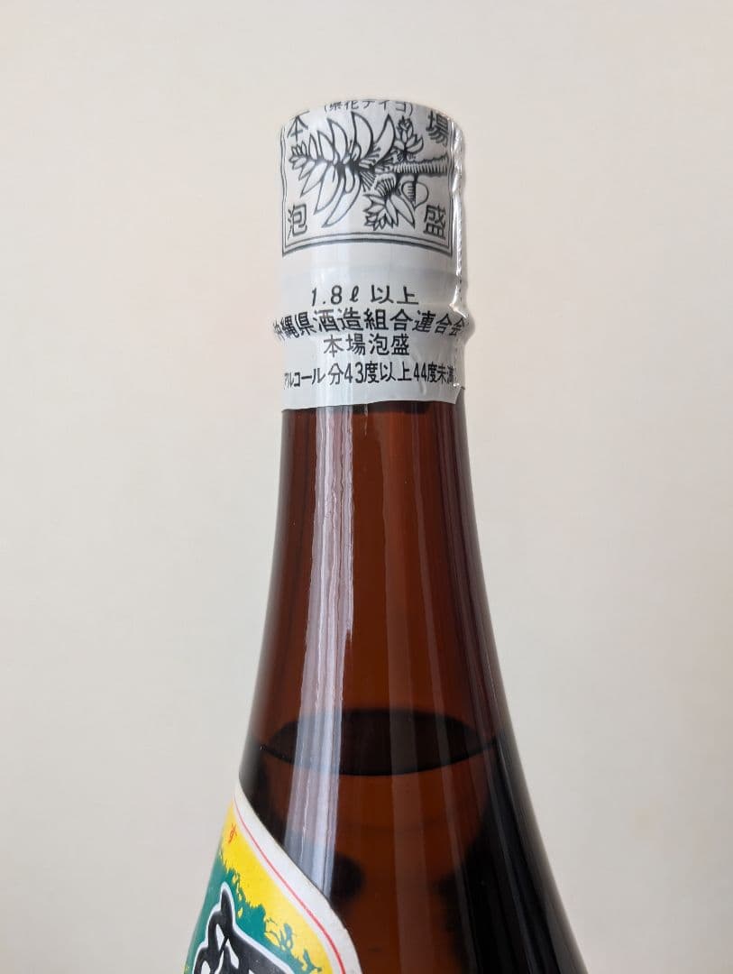 本場泡盛　久米島の久米仙　古酒43度 １８００ml