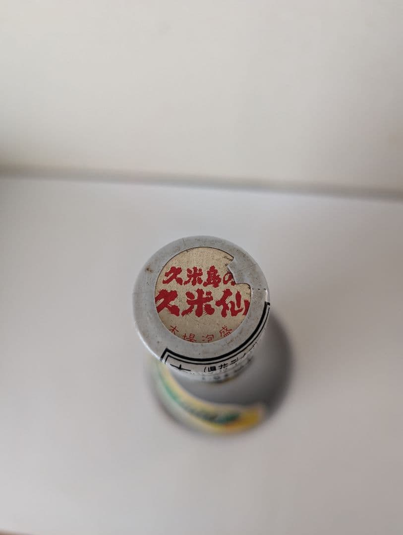 本場泡盛　久米島の久米仙　古酒43度 １８００ml