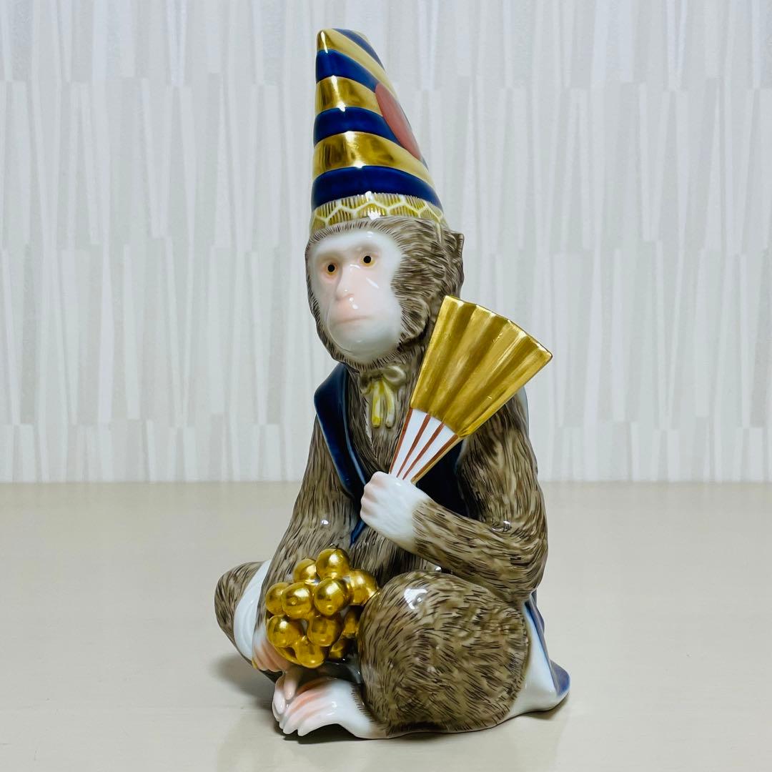 希少 レア 深川製磁 猿 サル 置物 フィギュリン 陶器製