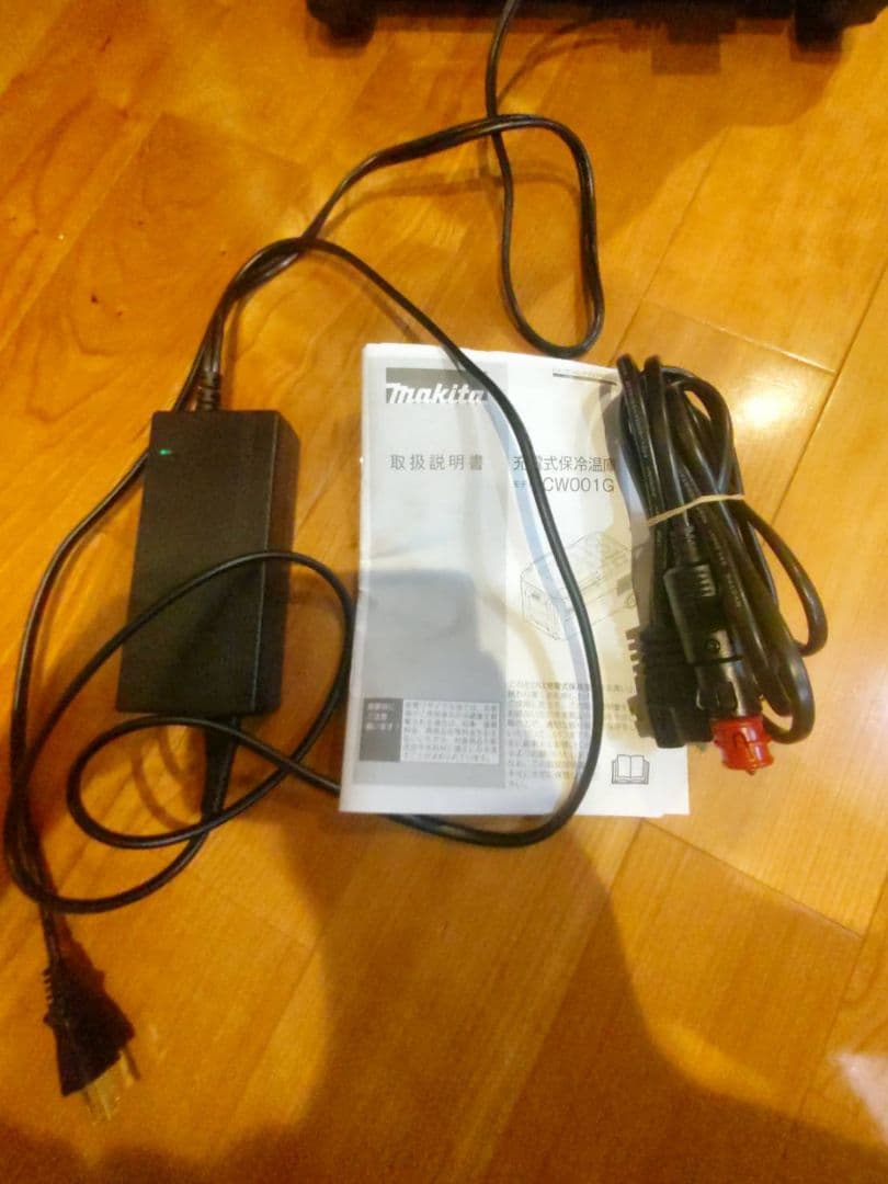 Makita 保冷温庫 CW001G