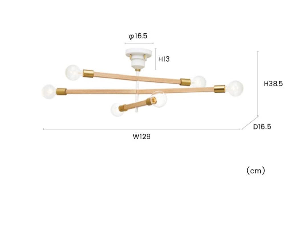 インターフォルム アストルバウム Astre-baum ブラック