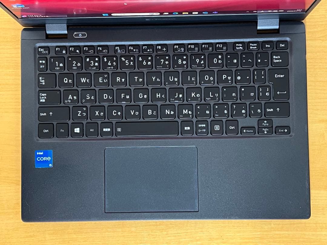 【中古美品】DYNABOOK G83/HS i5第11世代8GBメモリ／オフィス