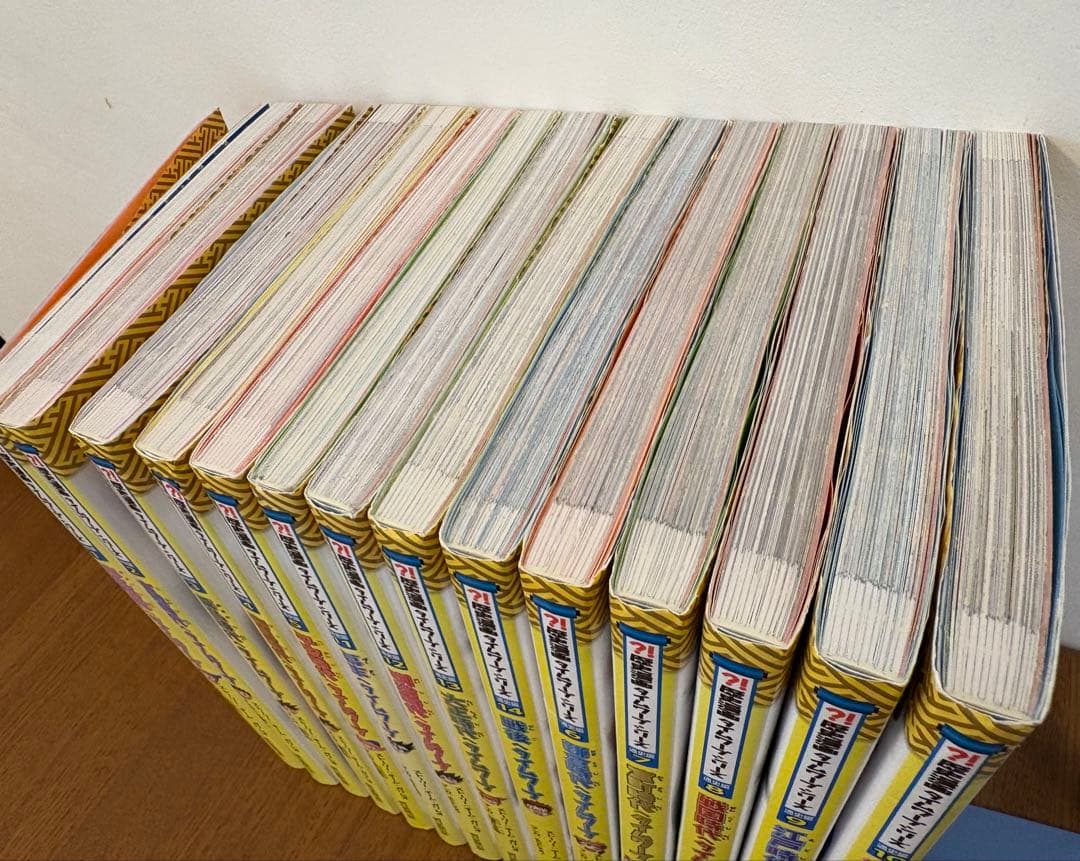 歴史漫画タイムワープシリーズ 通史編【全14巻セット】