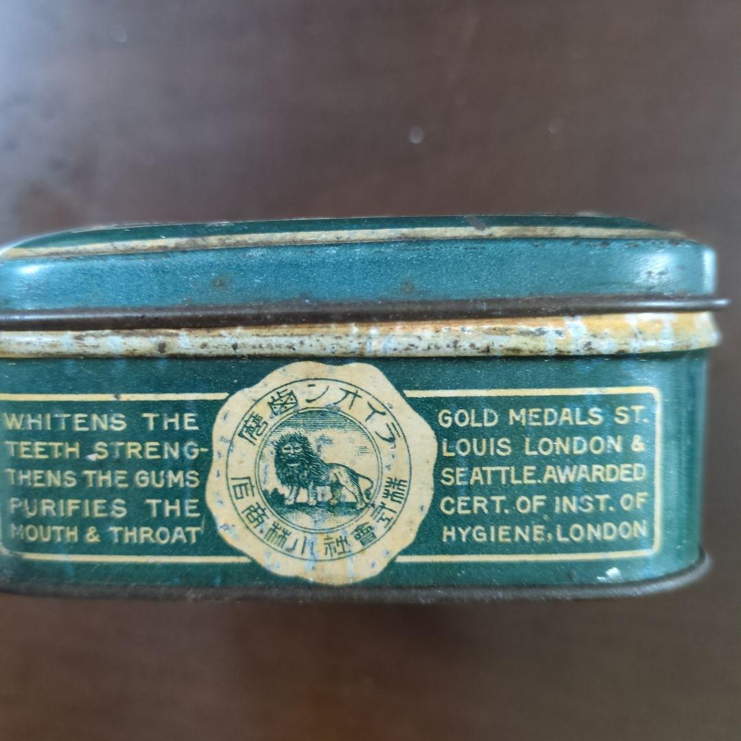 ライオン歯磨カンカン超珍品英国輸出用？サビだらけ