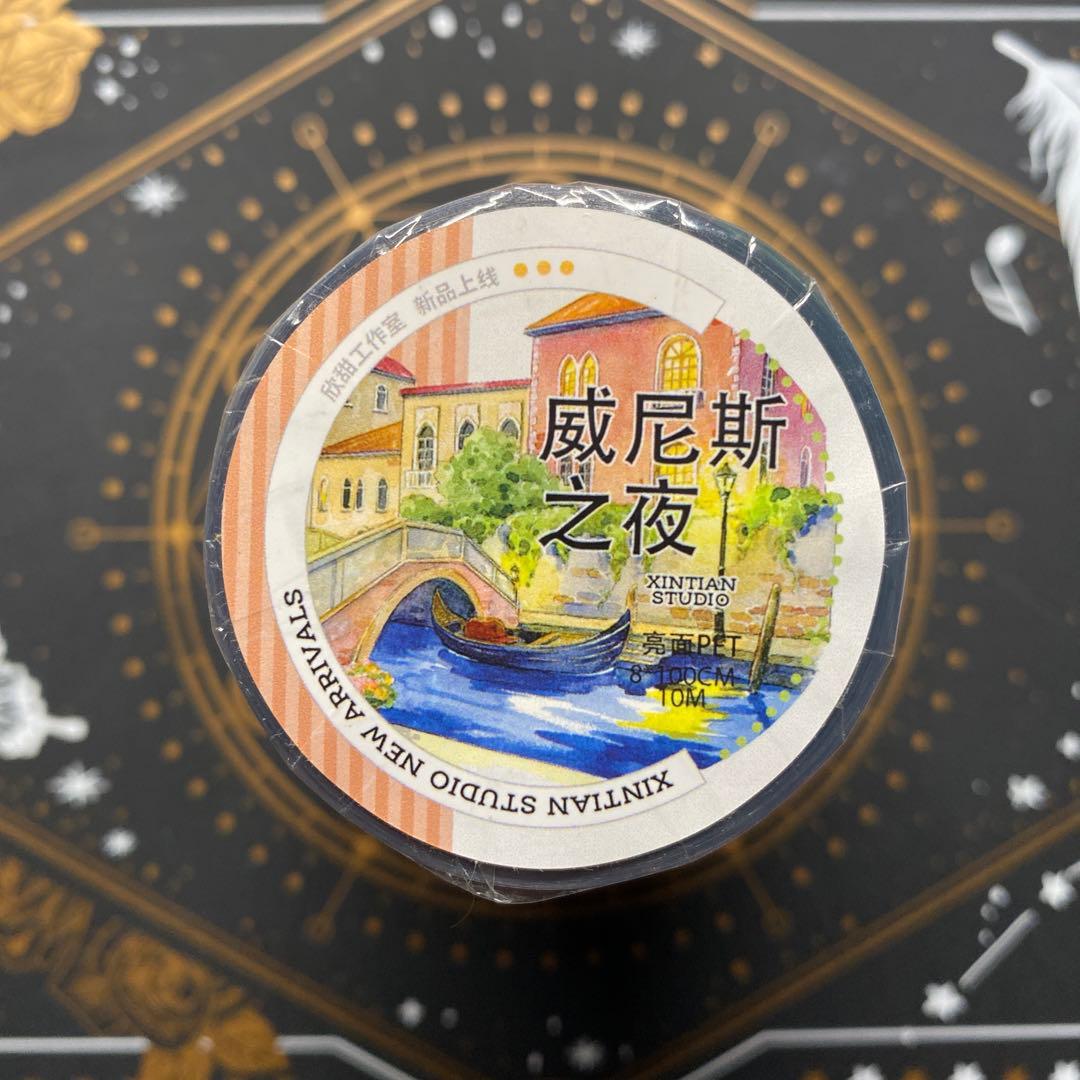 【9427】海外　3/5/巻　PETマスキングテープ　ヴェニス 夜景　背景装飾系