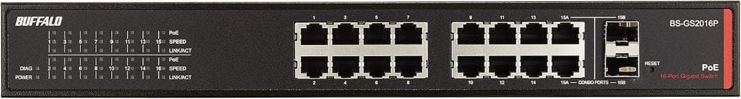 BUFFALO レイヤー2 Giga PoE スマートスイッチ
