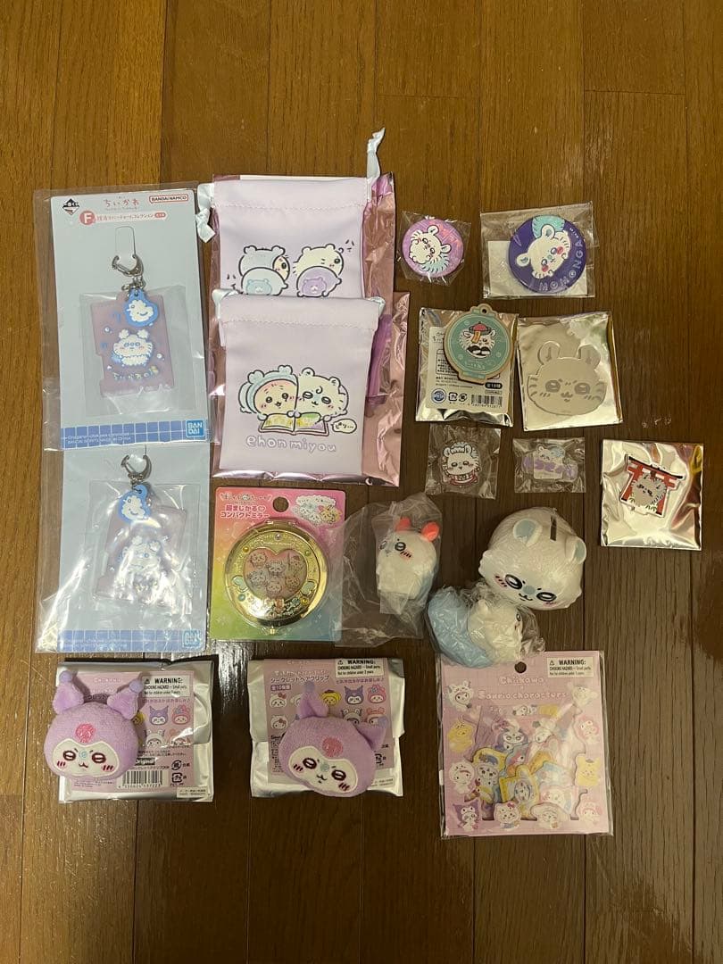 【24時間以内の発送可能】ちいかわ モモンガグッズまとめ売り